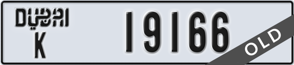 dubai License Plate Number 19166 Code K