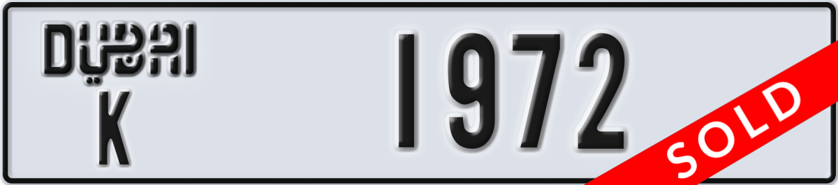 dubai License Plate Number 1972 Code K