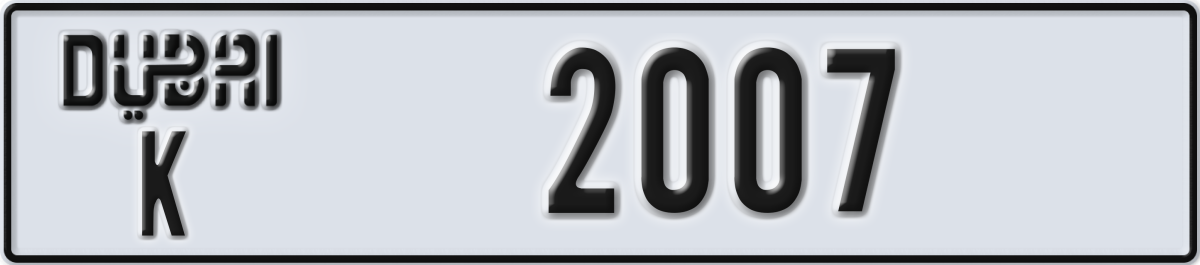 dubai License Plate Number 2007 Code K