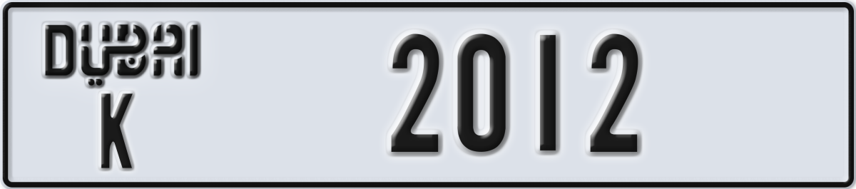 dubai License Plate Number 2012 Code K