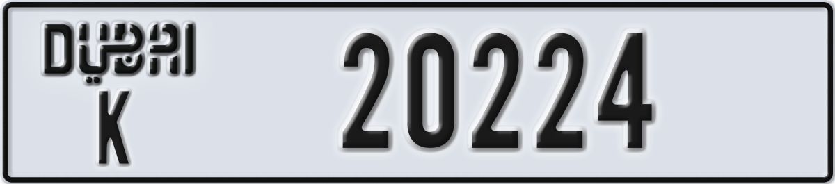 dubai License Plate Number 20224 Code K