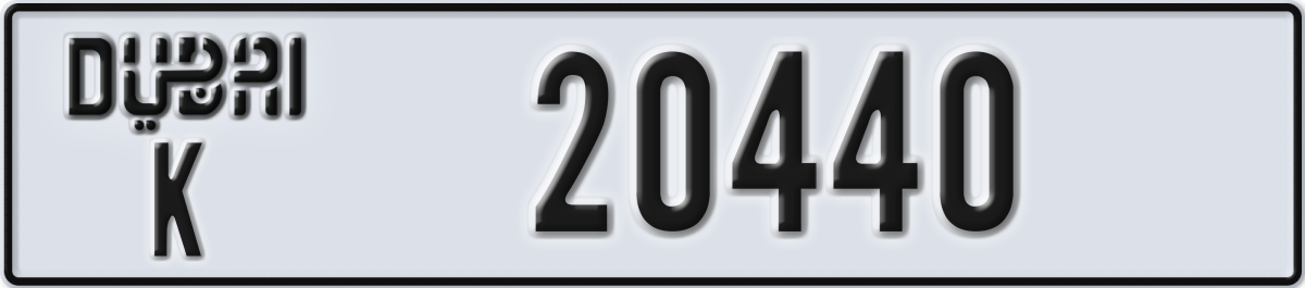 dubai License Plate Number 20440 Code K