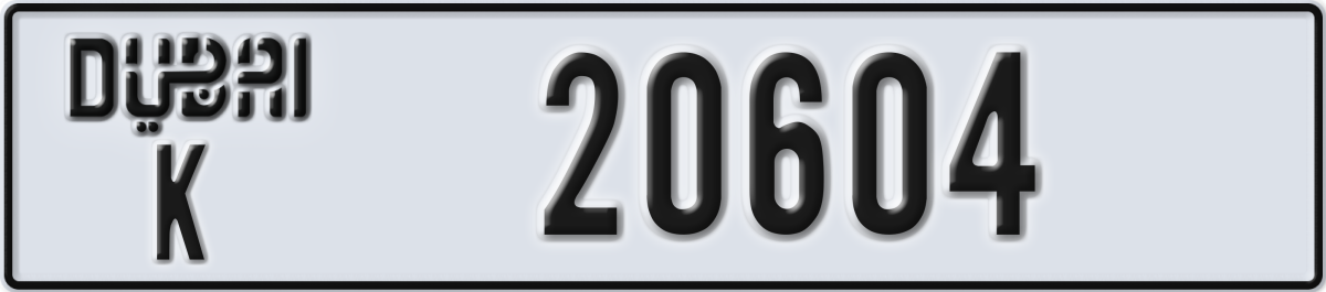 dubai License Plate Number 20604 Code K