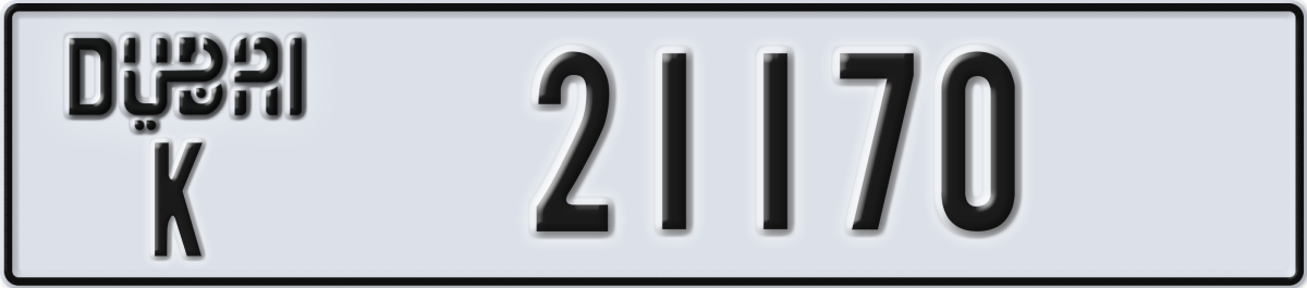dubai License Plate Number 21170 Code K