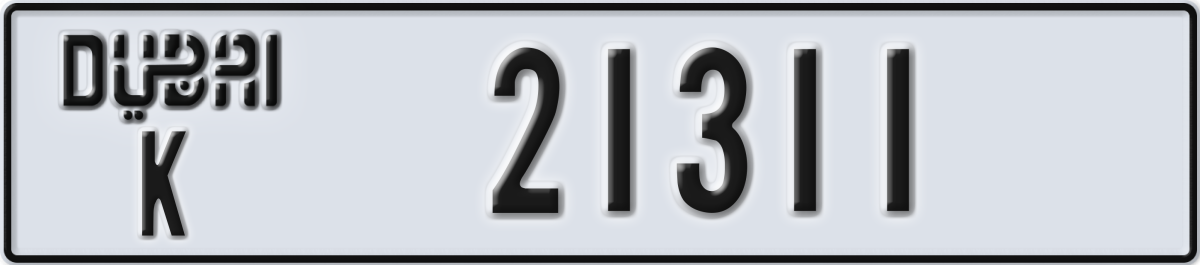 dubai License Plate Number 21311 Code K