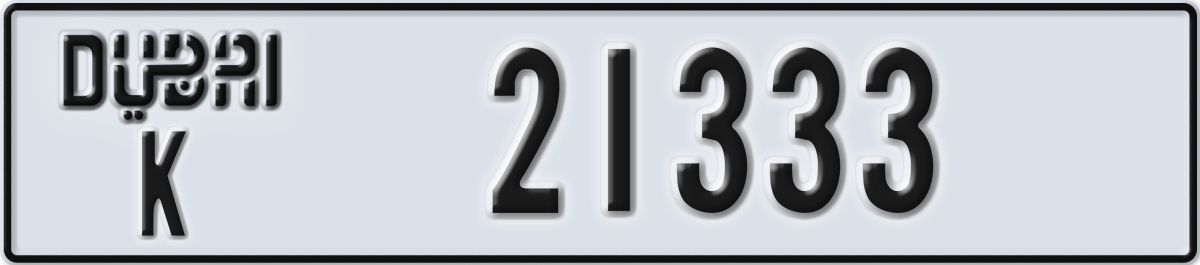 dubai License Plate Number 21333 Code K