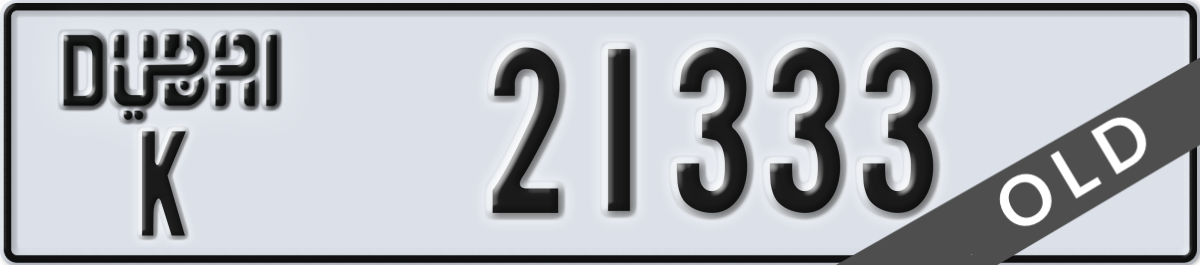 dubai License Plate Number 21333 Code K