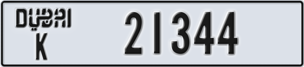 dubai License Plate Number 21344 Code K