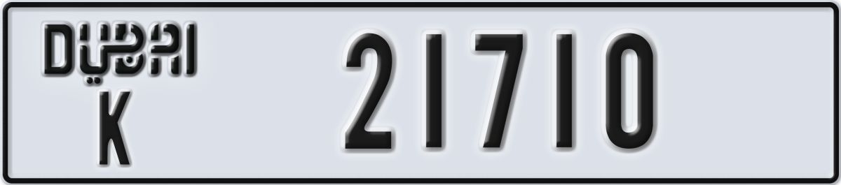 dubai License Plate Number 21710 Code K