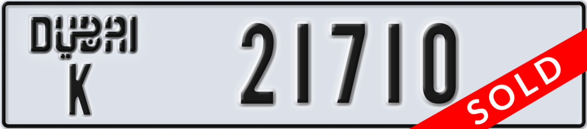 dubai License Plate Number 21710 Code K