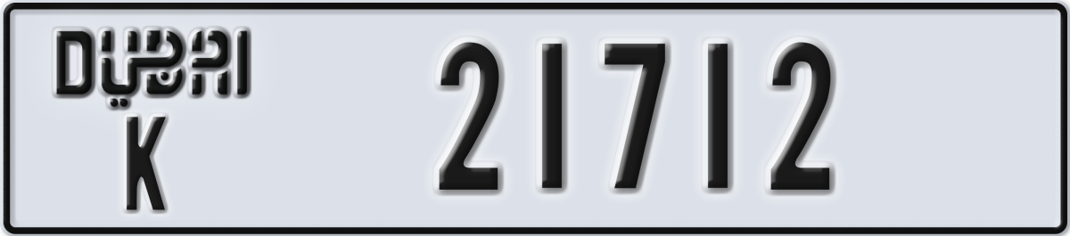 dubai License Plate Number 21712 Code K