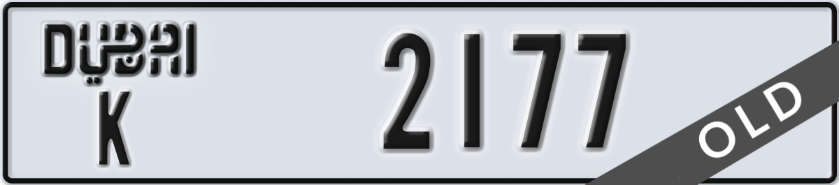 dubai License Plate Number 2177 Code K