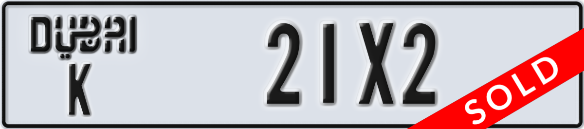 dubai License Plate Number 21X2 Code K