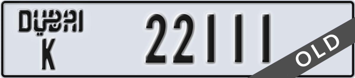 dubai License Plate Number 22111 Code K