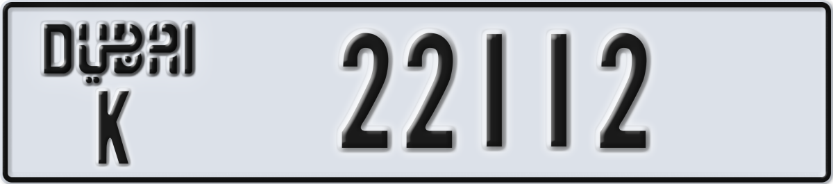 dubai License Plate Number 22112 Code K