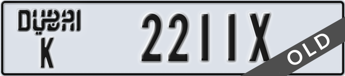 dubai License Plate Number 2211X Code K
