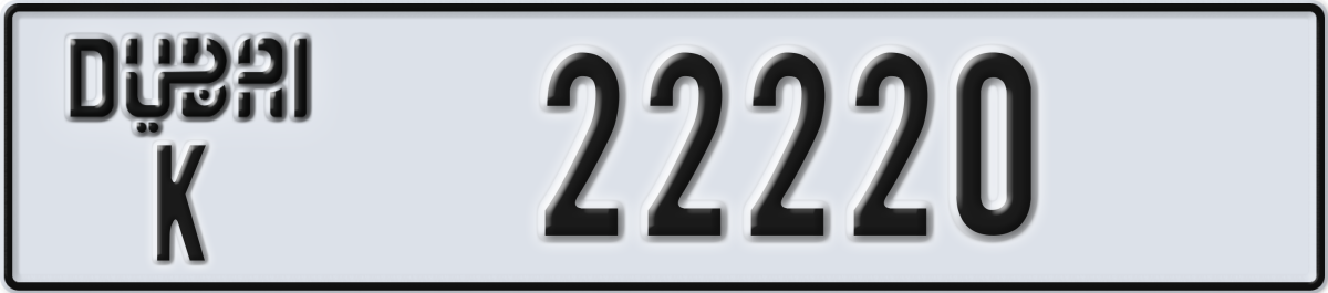 dubai License Plate Number 22220 Code K