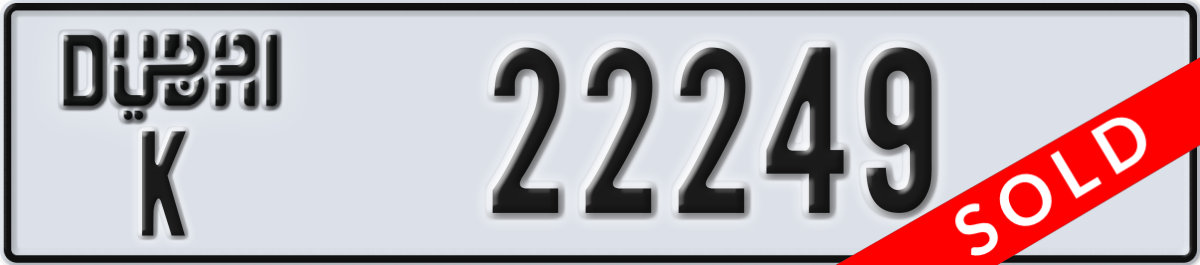 dubai License Plate Number 22249 Code K