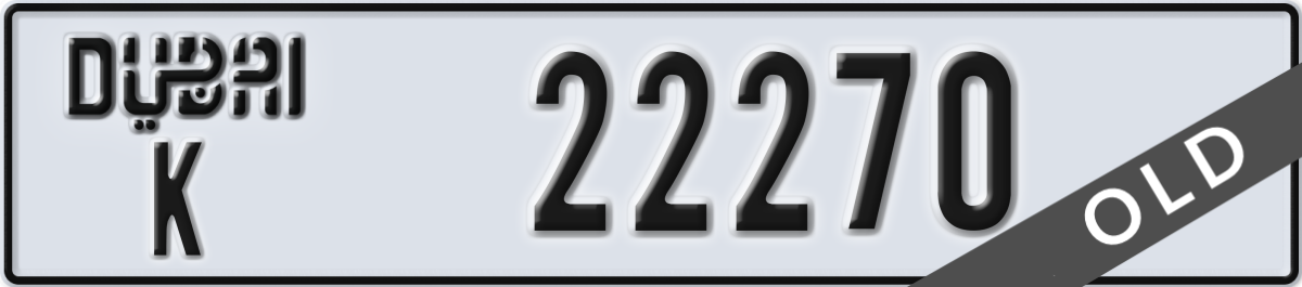 dubai License Plate Number 22270 Code K