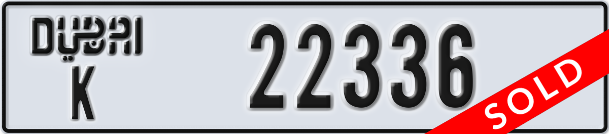 dubai License Plate Number 22336 Code K