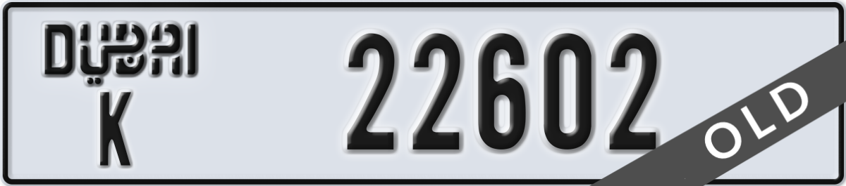 dubai License Plate Number 22602 Code K