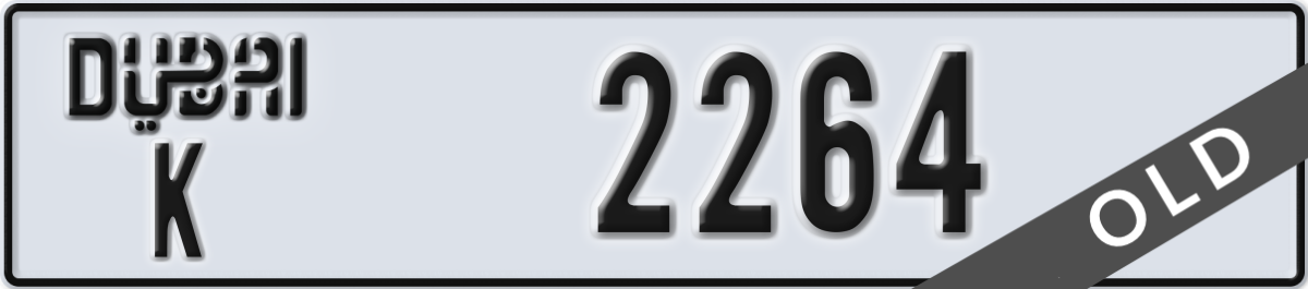 dubai License Plate Number 2264 Code K