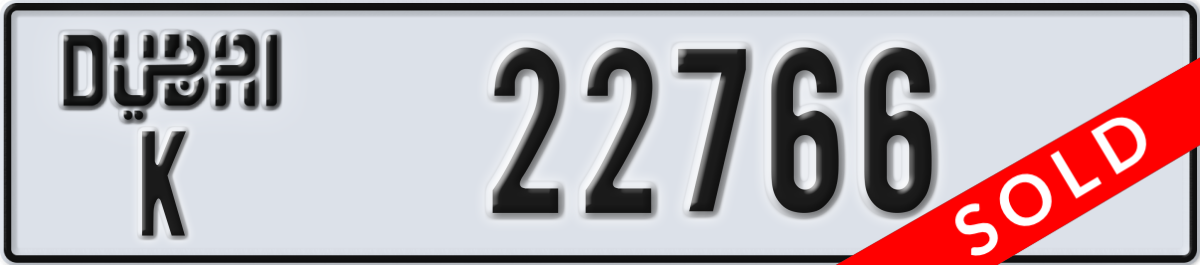 dubai License Plate Number 22766 Code K