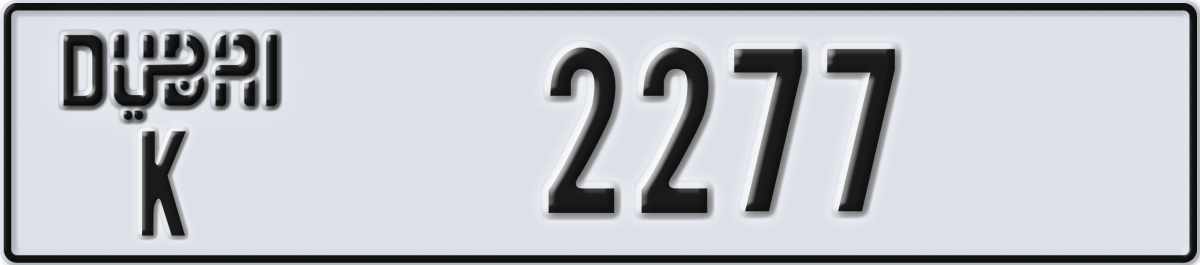 dubai License Plate Number 2277 Code K