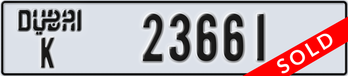 dubai License Plate Number 23661 Code K