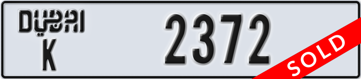 dubai License Plate Number 2372 Code K