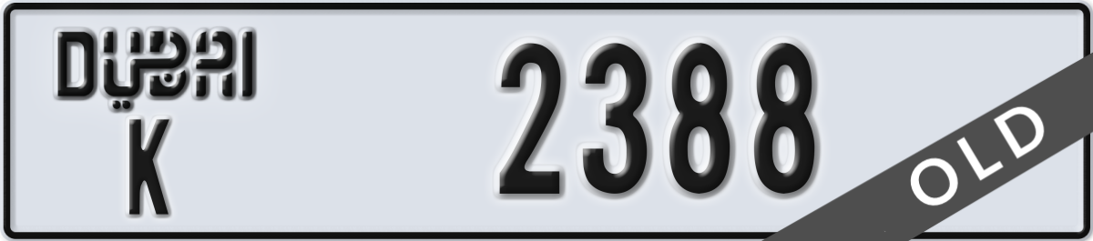 dubai License Plate Number 2388 Code K