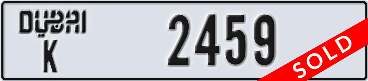 dubai License Plate Number 2459 Code K