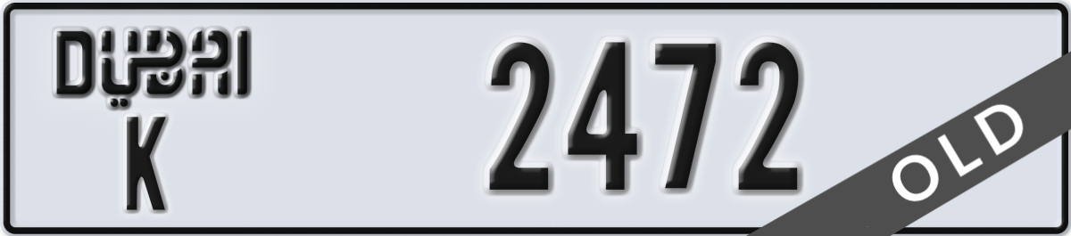 dubai License Plate Number 2472 Code K