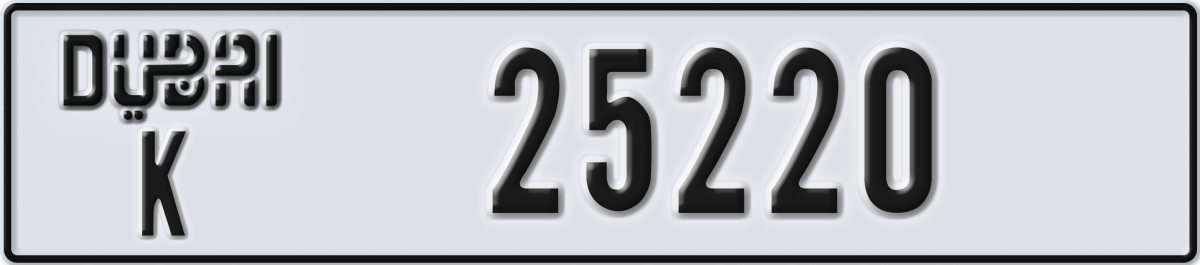 dubai License Plate Number 25220 Code K