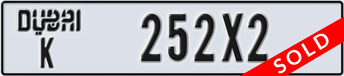 dubai License Plate Number 252X2 Code K