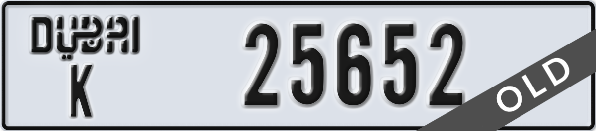 dubai License Plate Number 25652 Code K