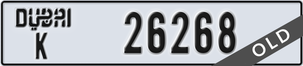 dubai License Plate Number 26268 Code K