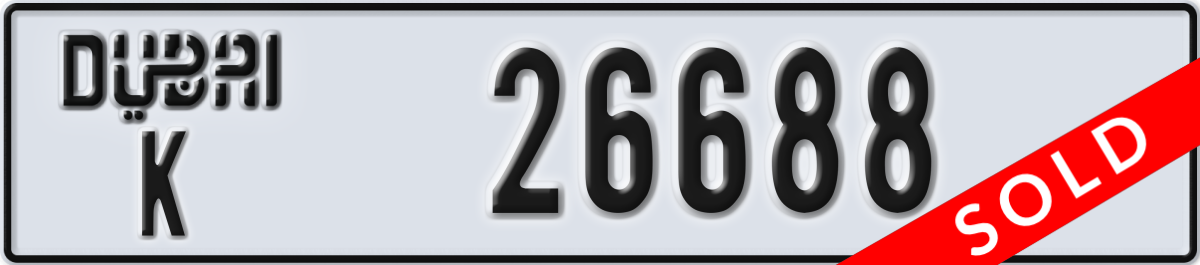 dubai License Plate Number 26688 Code K
