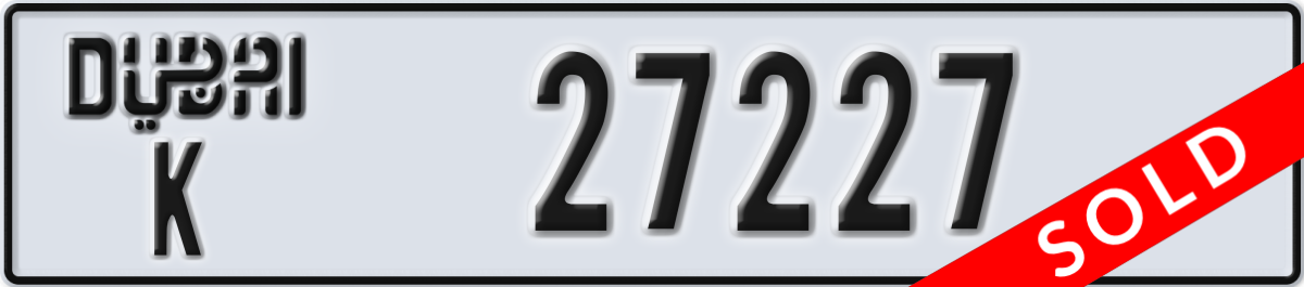 dubai License Plate Number 27227 Code K
