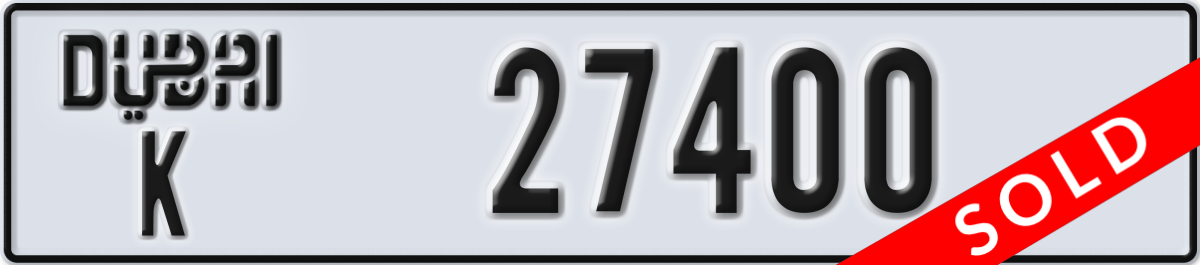 dubai License Plate Number 27400 Code K