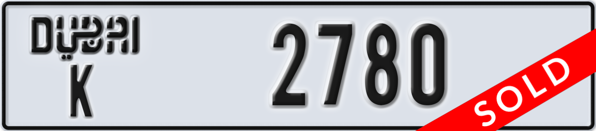 dubai License Plate Number 2780 Code K