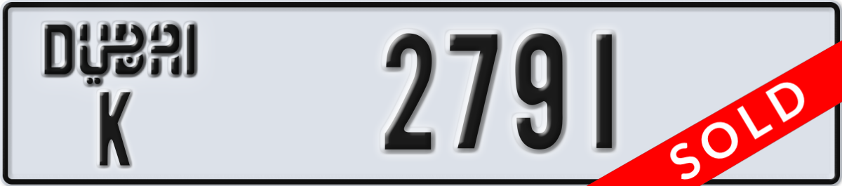 dubai License Plate Number 2791 Code K