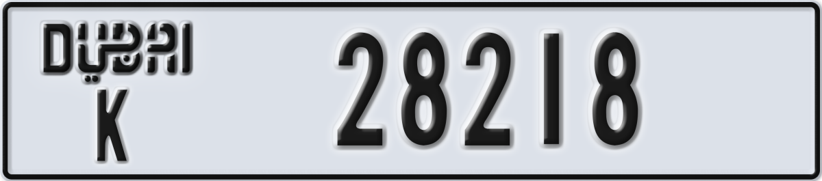dubai License Plate Number 28218 Code K