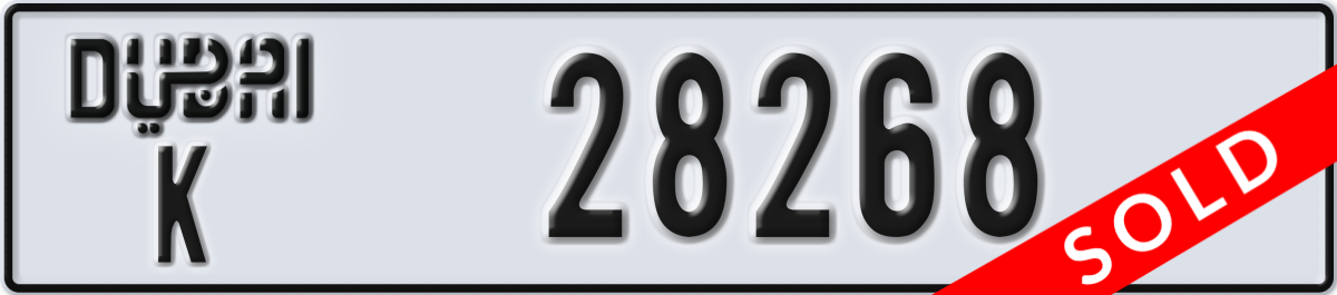dubai License Plate Number 28268 Code K