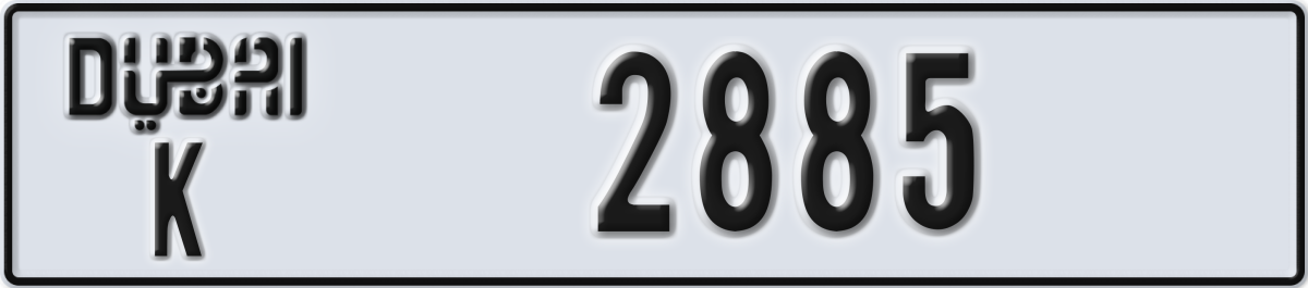 dubai License Plate Number 2885 Code K