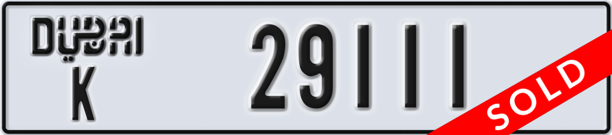 dubai License Plate Number 29111 Code K