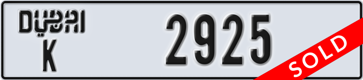 dubai License Plate Number 2925 Code K