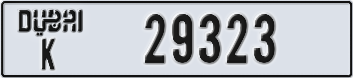 dubai License Plate Number 29323 Code K