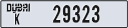 dubai - code - K - number -29323