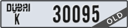 dubai - code - K - number -30095